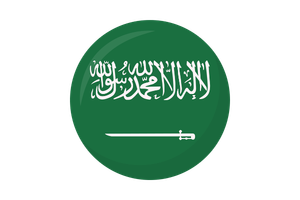E.COOLINE Schulungsvideo Arabisch